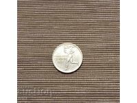 Bulgaria 50 Stotinki 1977 - XXV Universiade