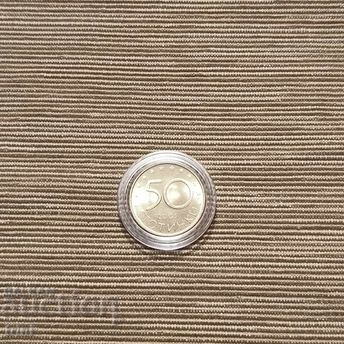 Bulgaria 50 Stotinki 2005 Year UNC - Bulgaria in the EU with price 8.00 BGN | € 4.09