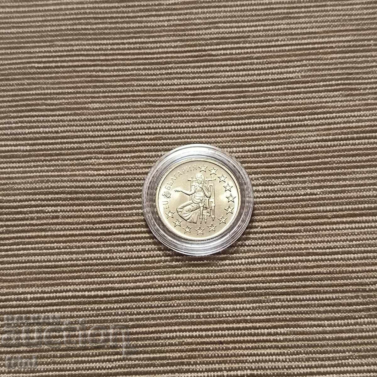 Bulgaria 50 Stotinki 2005 Year UNC - Bulgaria in the EU