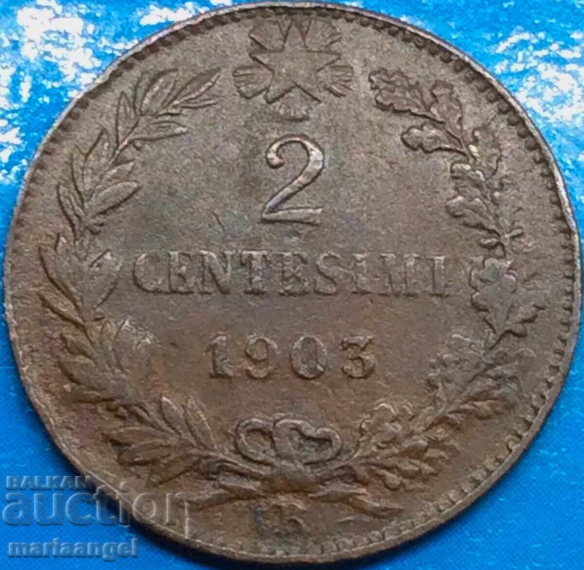 Доставка на 2 чентесими 1903 Италия Виктор Емануел II - рядка