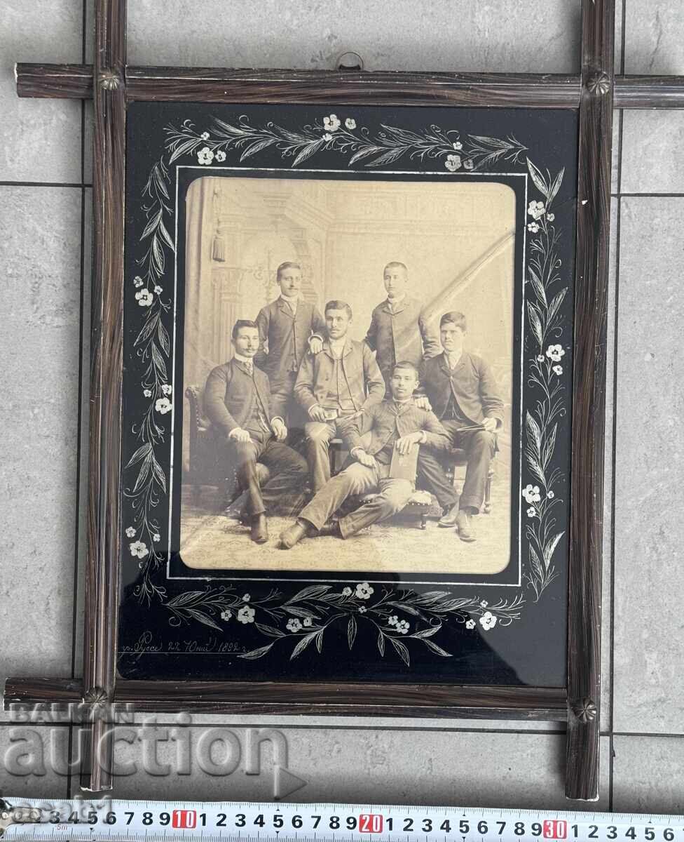 Παλιά Φωτογραφία σε Κορνίζα Ρούσε 1892 με τιμή 99.99 BGN | € 51.12