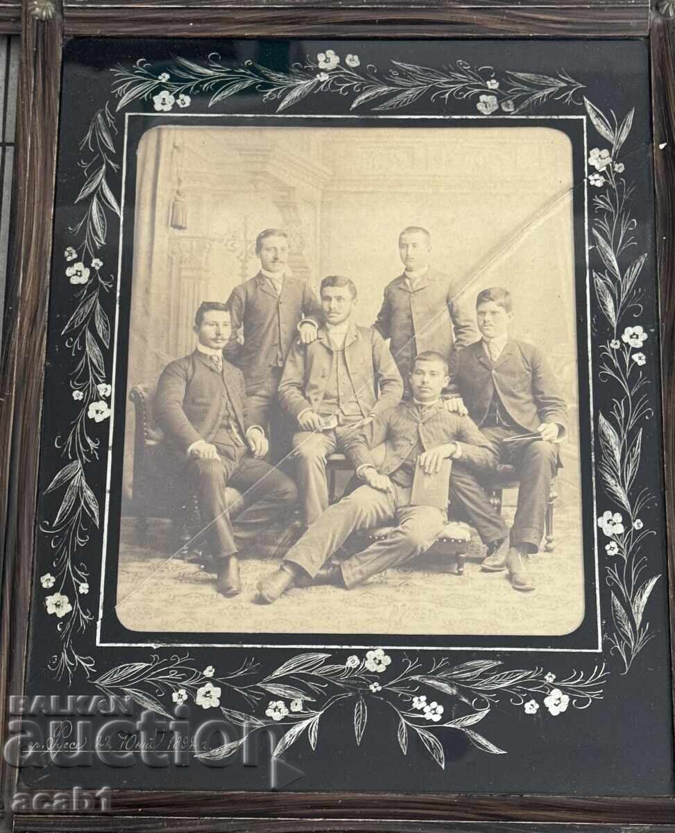 Δημοπρασία Παλιά Φωτογραφία σε Κορνίζα Ρούσε 1892