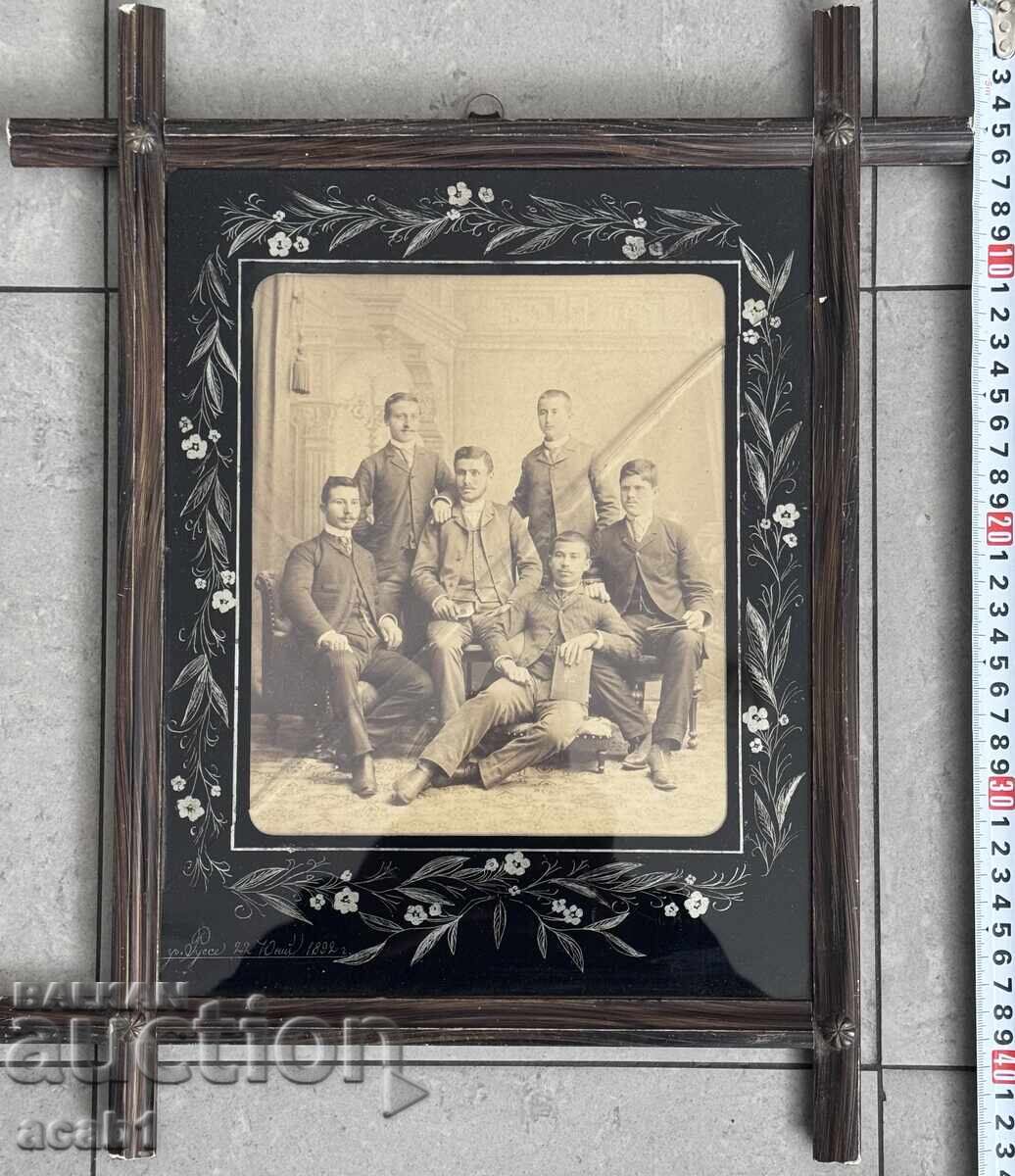 Παλιά Φωτογραφία σε Κορνίζα Ρούσε 1892