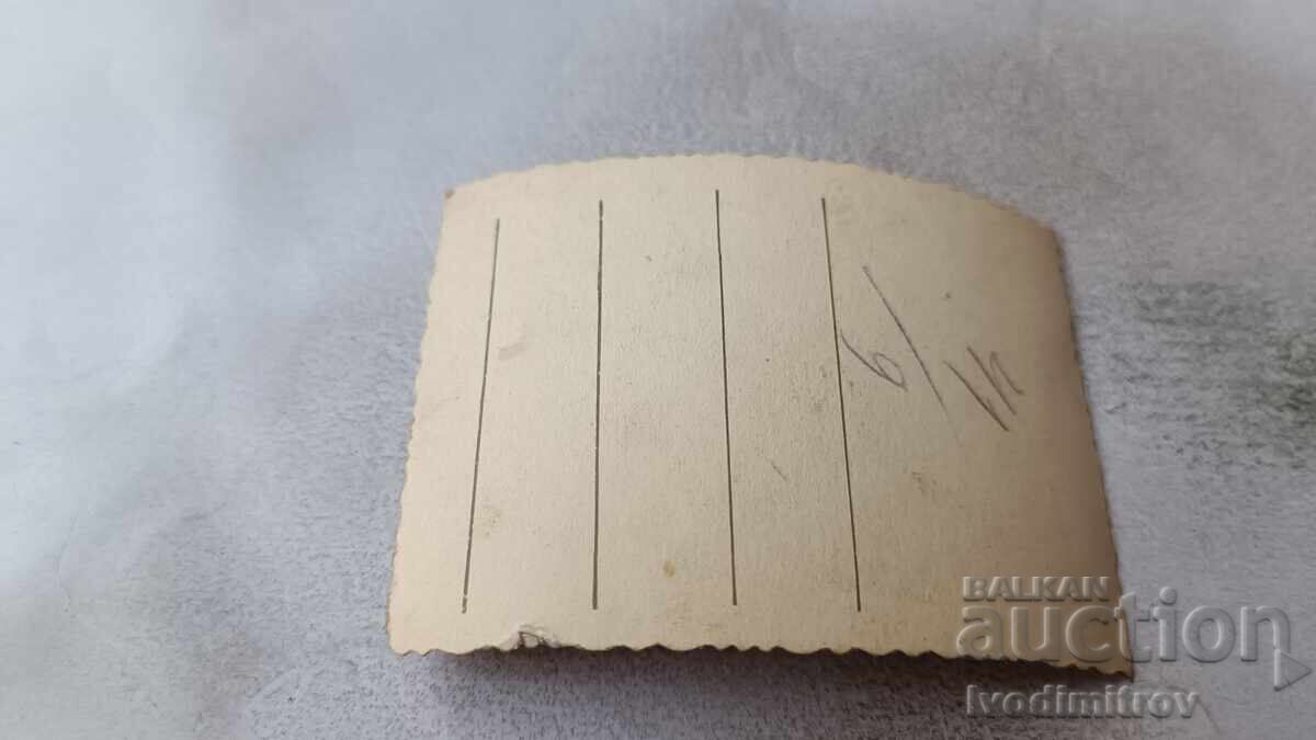 Φωτογραφία Σόφια Τρία κορίτσια σε βόλτα με τιμή 1.85 BGN | € 0.95 Φωτογραφία Σόφια Τρία κορίτσια σε βόλτα με τιμή 1.85 BGN | € 0.95