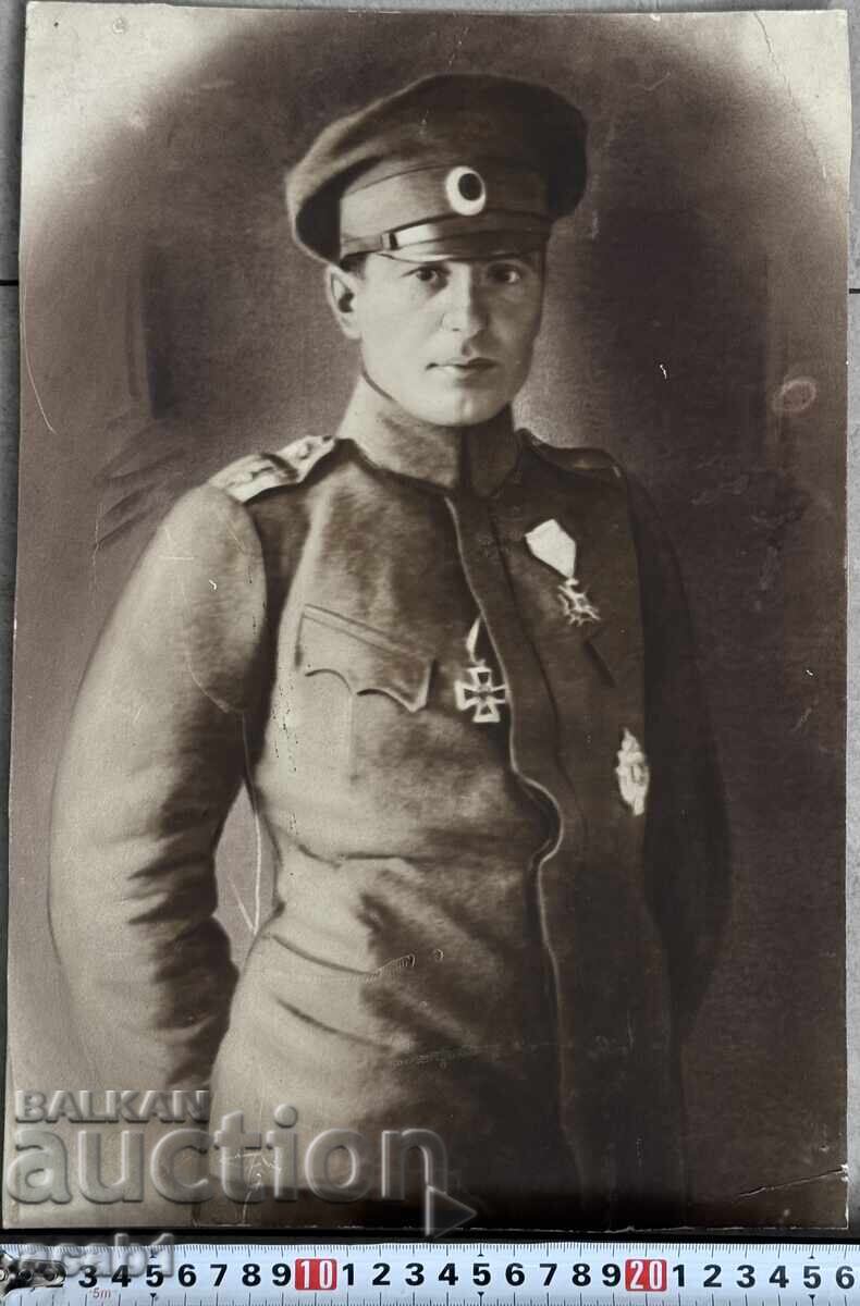 PSV Officer with Orders/Decorations with price 49.99 BGN | € 25.56