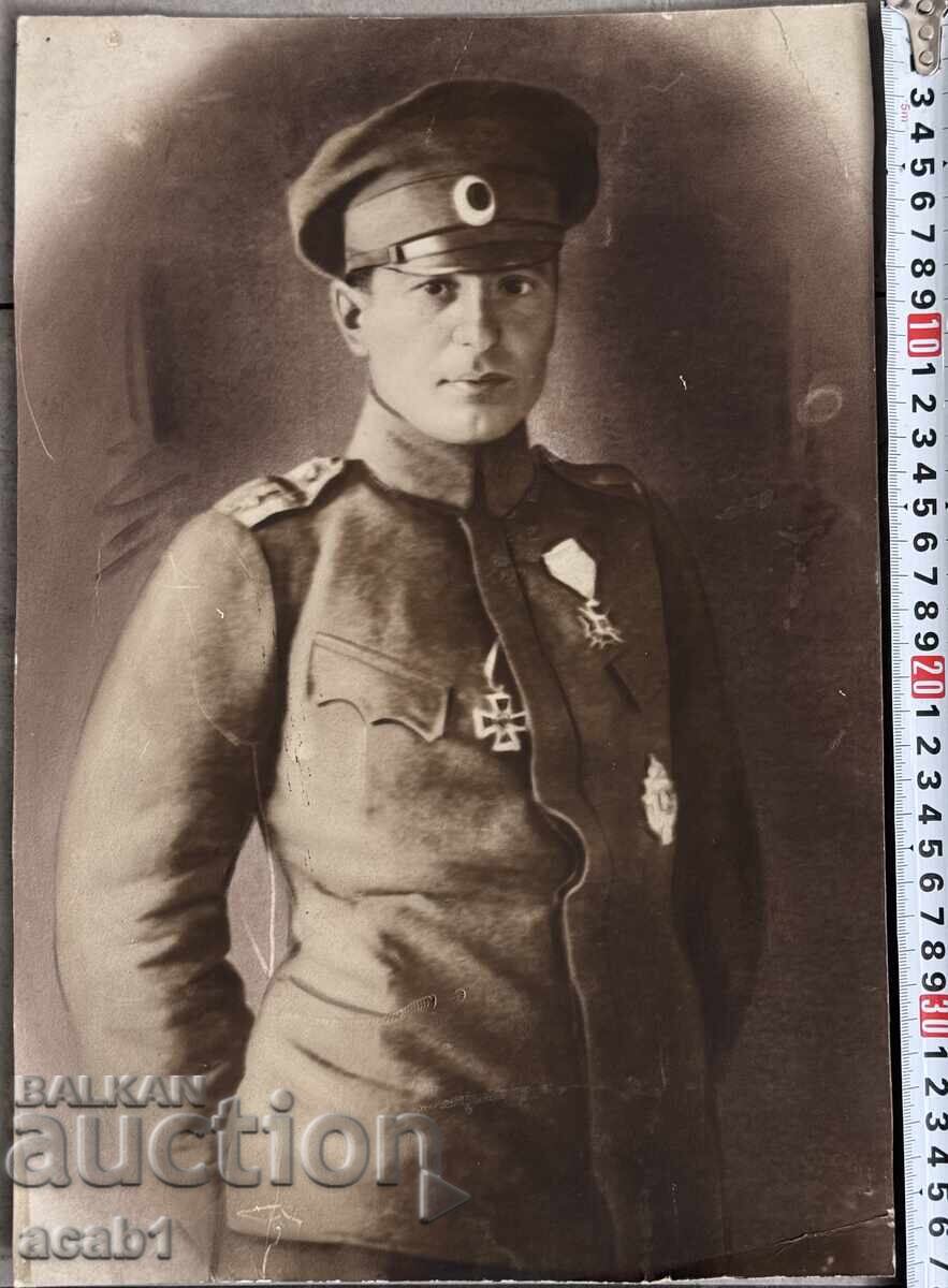 PSV Officer with Orders/Decorations