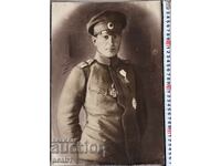 Αξιωματικός ΠΣΒ με παράσημα