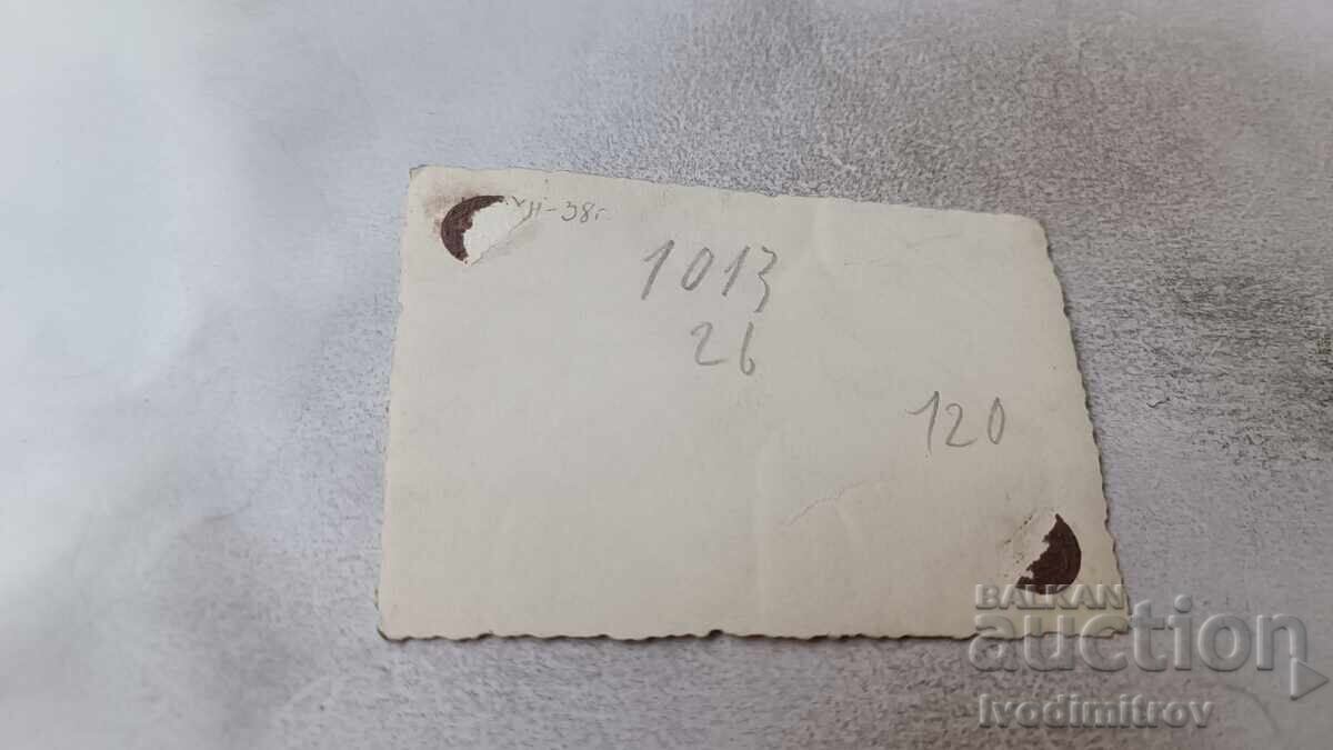 Foto Sofia Doi bărbați la plimbare cu preț 1.85 BGN | € 0.95