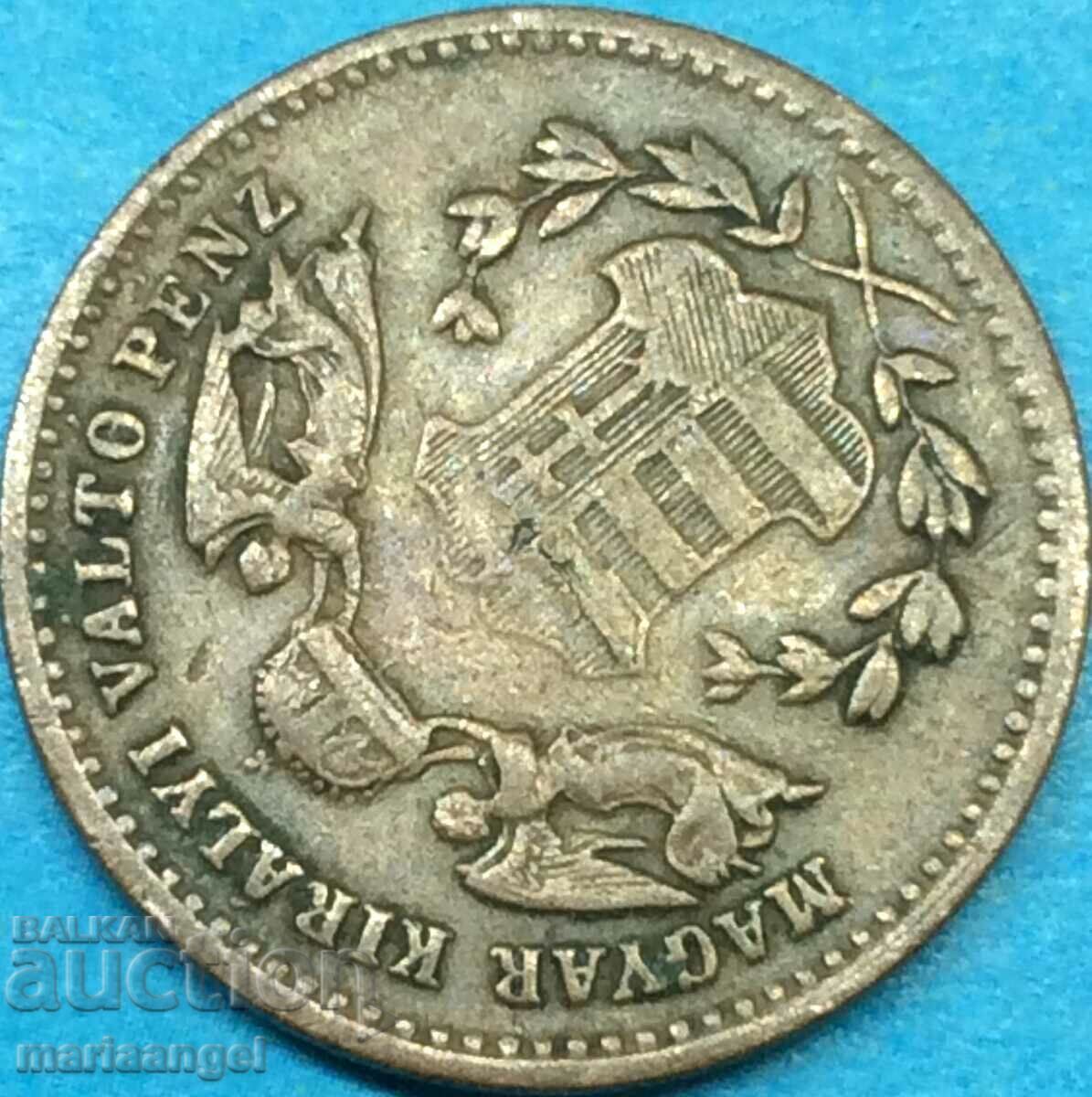 Auction Hungary 1 Kreuzer 1872 KV Austria Angels Auction Hungary 1 Kreuzer 1872 KV Austria Angels