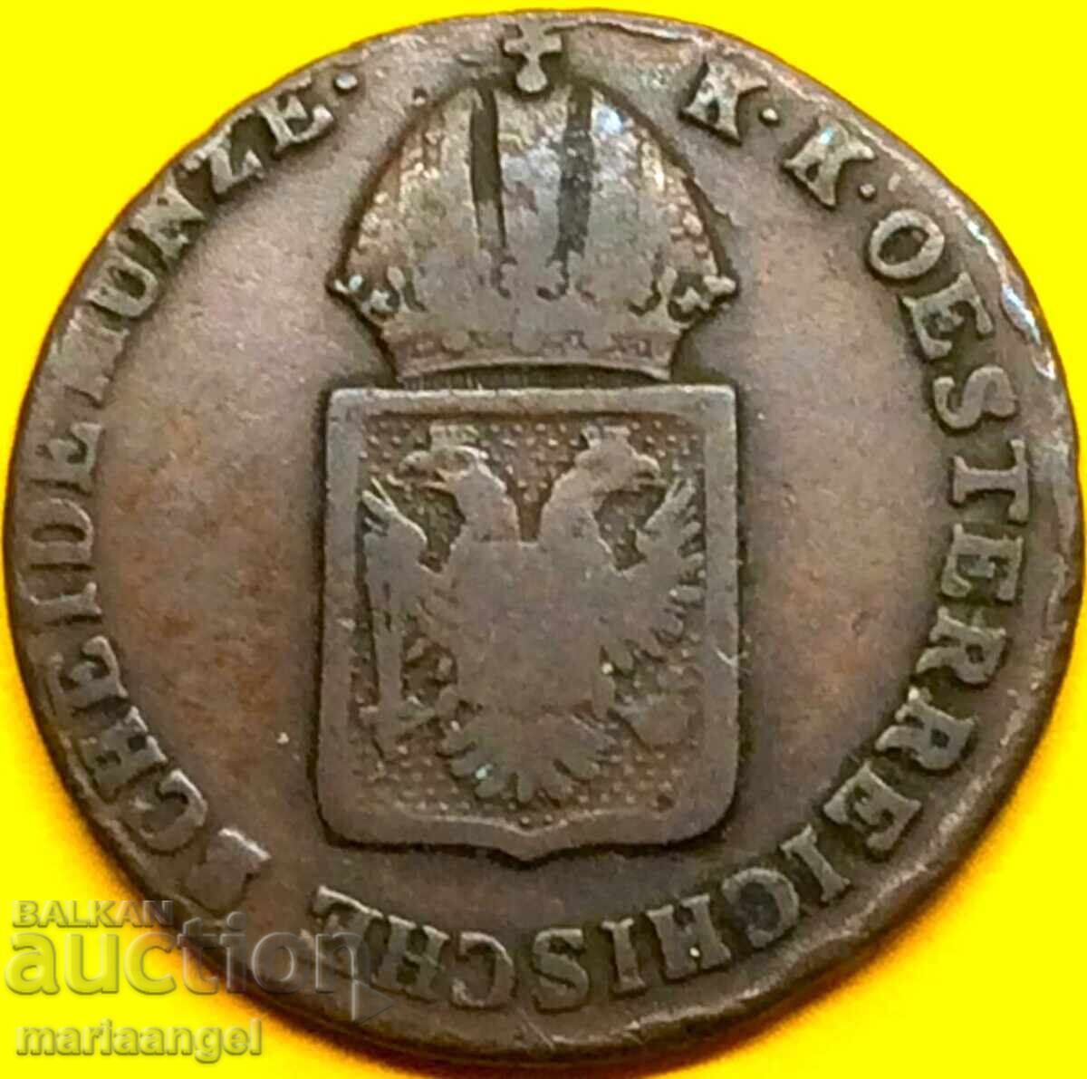 1/2 Kreuzer 1816 Austria A - Vienna 22mm bronze with price 12.00 BGN | € 6.14 1/2 Kreuzer 1816 Austria A - Vienna 22mm bronze with price 12.00 BGN | € 6.14