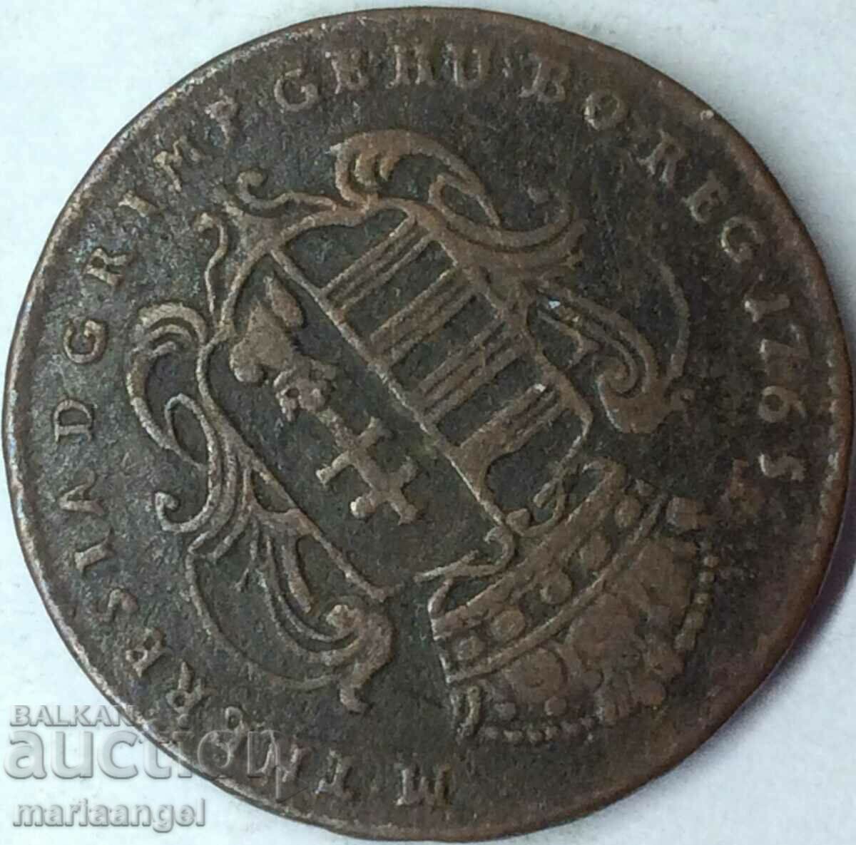 Auction  Hungary 1 denar 1765 Austria M. Theresia - rare