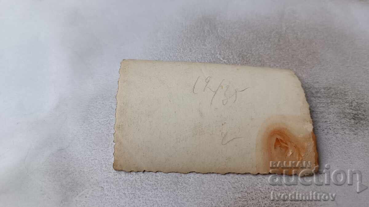 Snimka Σόφια Άνδρας δύο γυναίκες και ένα μικρό κοριτσάκι σε βόλτα με τιμή 1.85 BGN | € 0.95