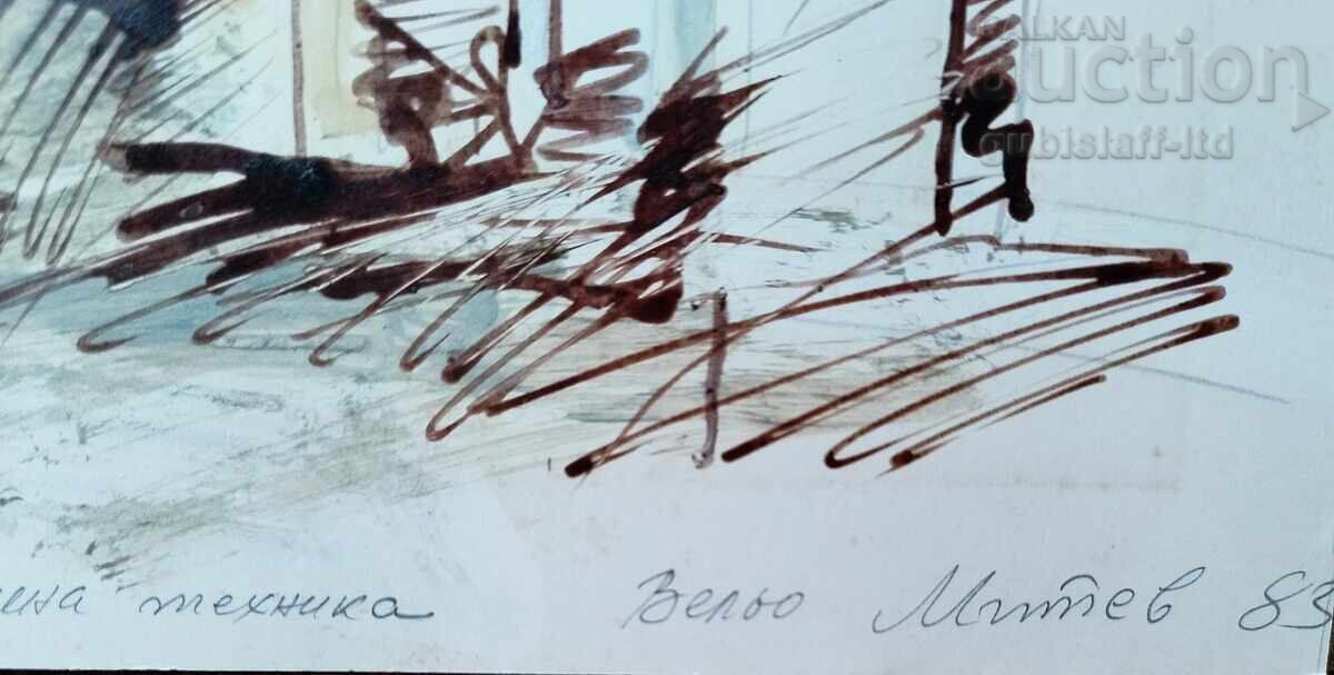 Painting "Dialogue", 1983, artist Velyo Mitev (1948-2011) with price 230.00 BGN | € 117.60