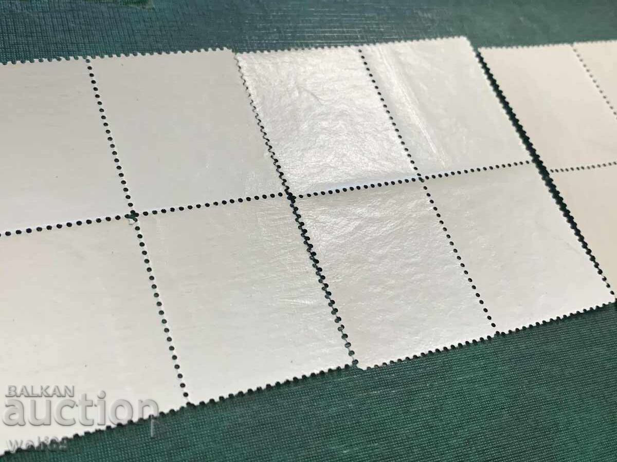 Auction 1912-25 - From the Reign of Tsar Ferdinand - Clean Carriages Auction 1912-25 - From the Reign of Tsar Ferdinand - Clean Carriages