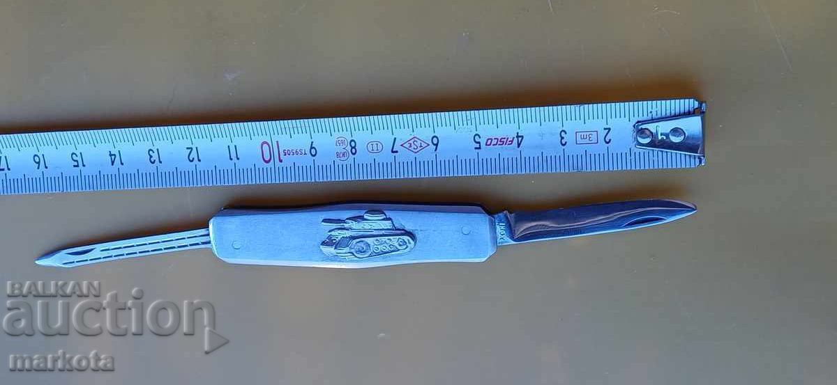 Доставка на Германски джобен нож -Трети Райх - WW2