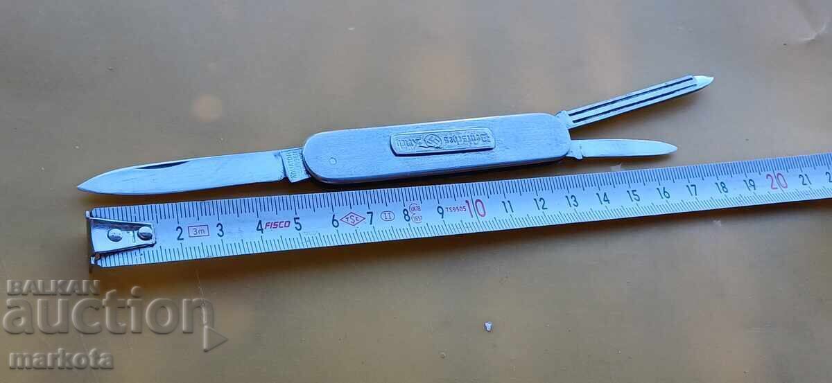 Аукцион Германски джобен нож- Soljngen -Трети Райх - WW2 Аукцион Германски джобен нож- Soljngen -Трети Райх - WW2