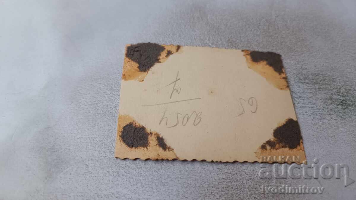 Foto Sofia Doi bărbați la plimbare cu preț 2.15 BGN | € 1.10