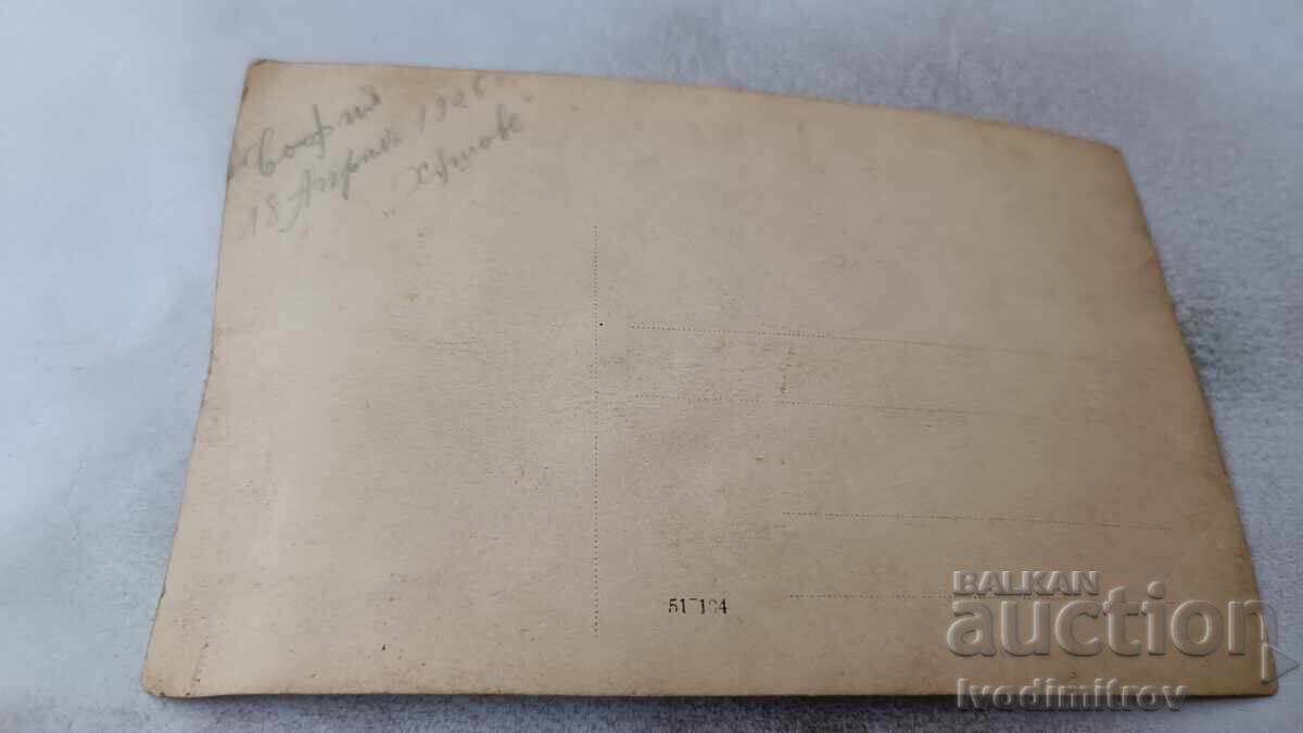 Φωτογραφία Σόφιας, Συμμετέχοντες στην παράσταση Χάσχοβε 1926 με τιμή 2.85 BGN | € 1.46