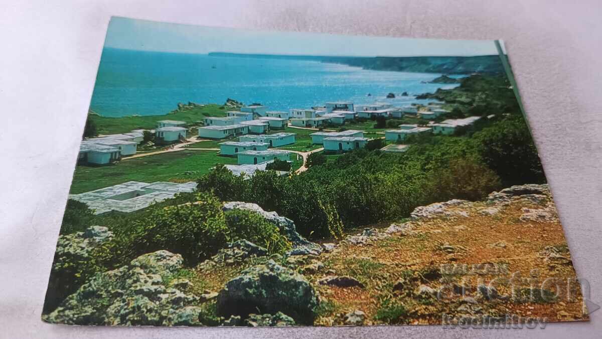 Postcard Kavarna Resort Complex Rusalka