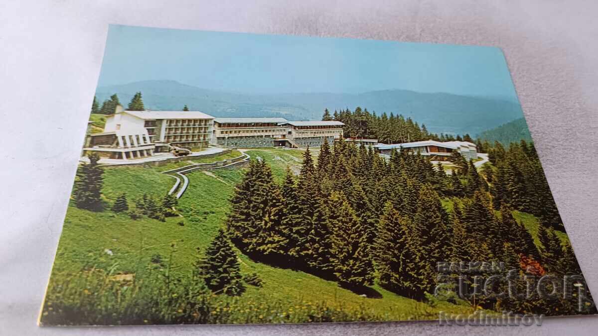 Ταχυδρομική κάρτα Παμπόροβο 1987 Ταχυδρομική κάρτα Παμπόροβο 1987