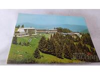 Ταχυδρομική κάρτα Παμπόροβο 1987