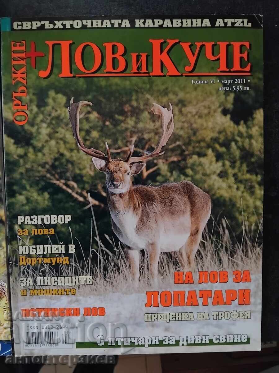 Auction  Collection of Hunting and Dog Magazines + Weapons 2011-2017