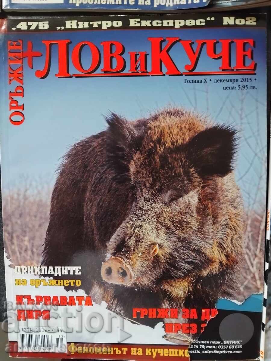 Collection of Hunting and Dog Magazines + Weapons 2011-2017 - 5