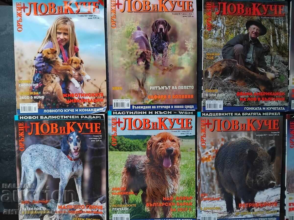 Collection of Hunting and Dog Magazines + Weapons 2011-2017