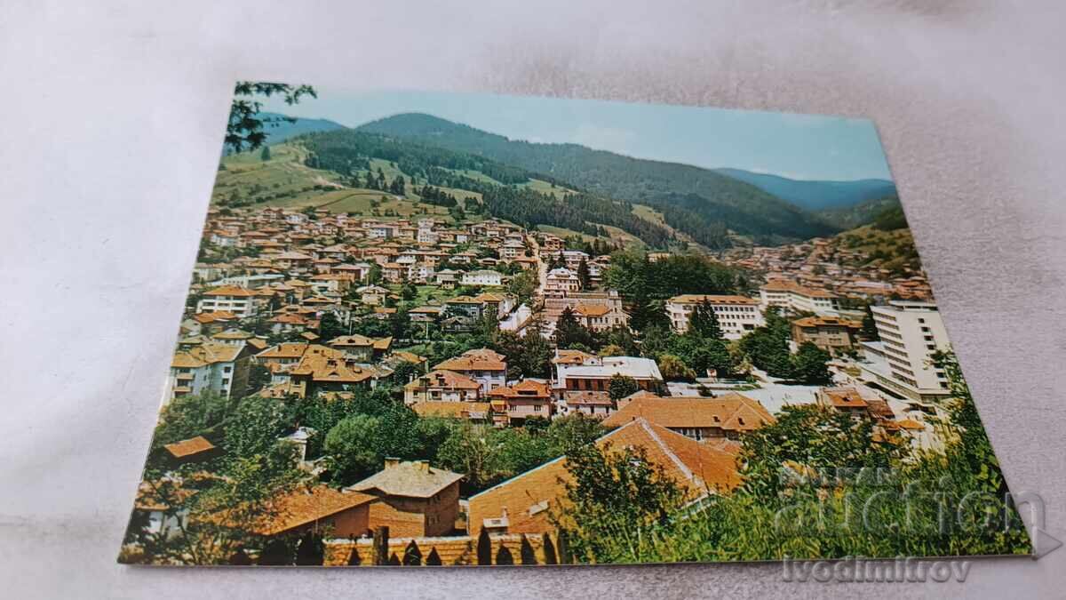 Ταχυδρομική κάρτα Τσεπέλαρε 1987