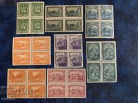 1917g - Eliberarea Macedoniei I - Căruță (curate)