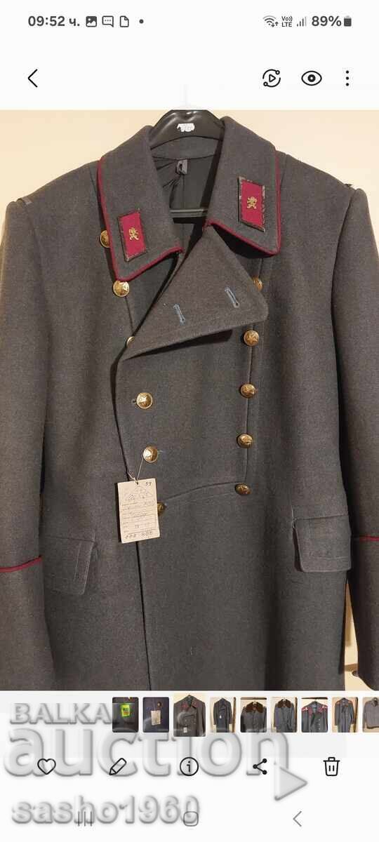 Collector's officer's greatcoat, new, IV.1987, Ministry of Internal Affairs - NM with price 85.00 BGN | € 43.46 Collector's officer's greatcoat, new, IV.1987, Ministry of Internal Affairs - NM with price 85.00 BGN | € 43.46