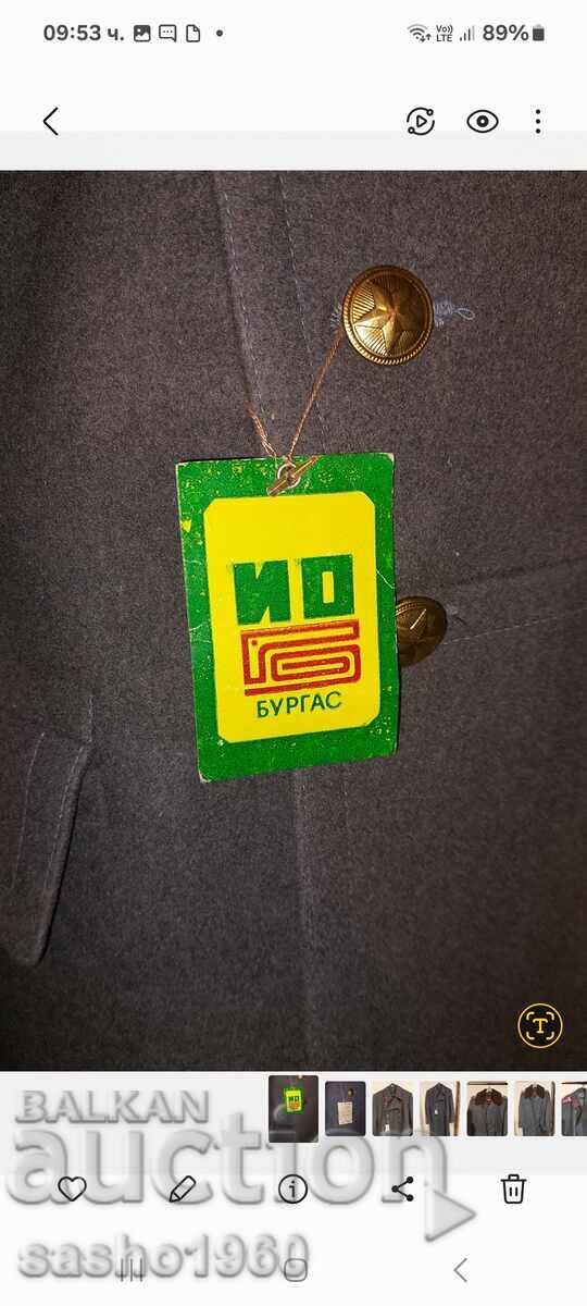 Auction Collector's officer's greatcoat, new, IV.1987, Ministry of Internal Affairs - NM Auction Collector's officer's greatcoat, new, IV.1987, Ministry of Internal Affairs - NM