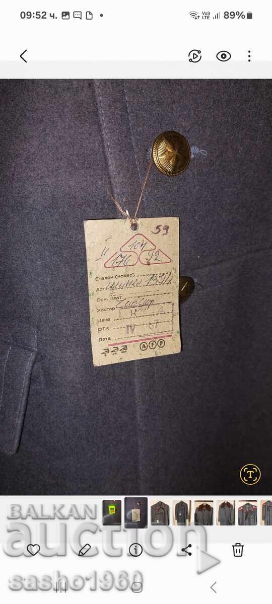 Delivery of Collector's officer's greatcoat, new, IV.1987, Ministry of Internal Affairs - NM Delivery of Collector's officer's greatcoat, new, IV.1987, Ministry of Internal Affairs - NM