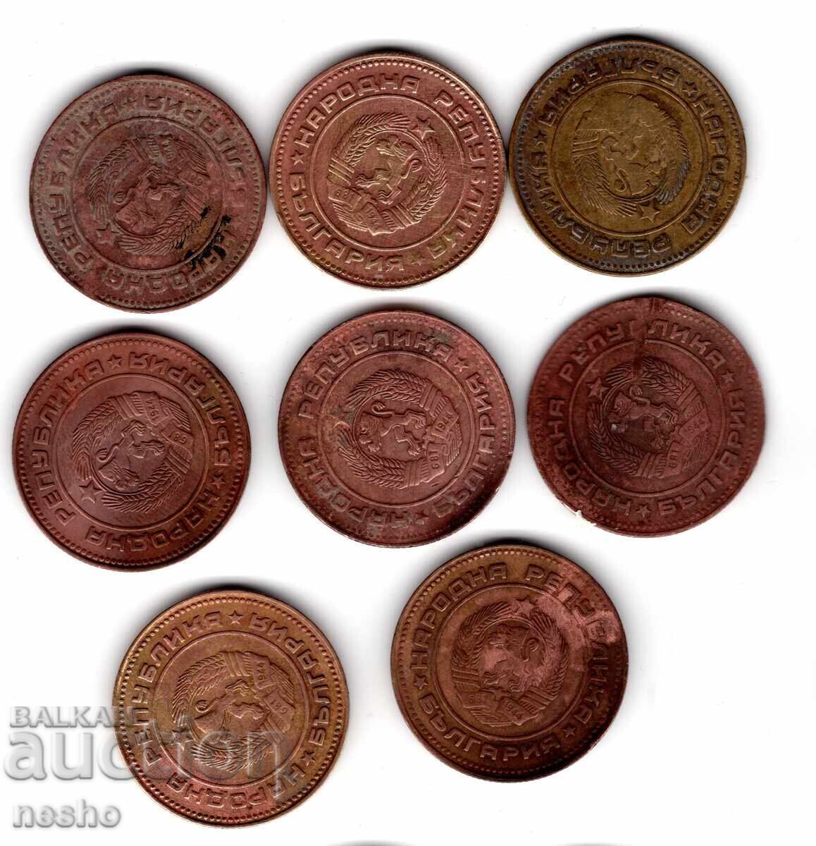 νομίσματα με τιμή 1.00 BGN | € 0.51