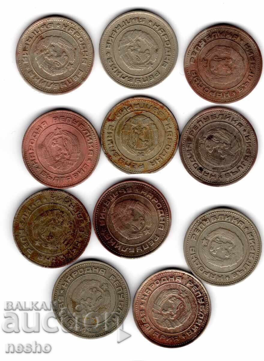 coins with price 1.00 BGN | € 0.51
