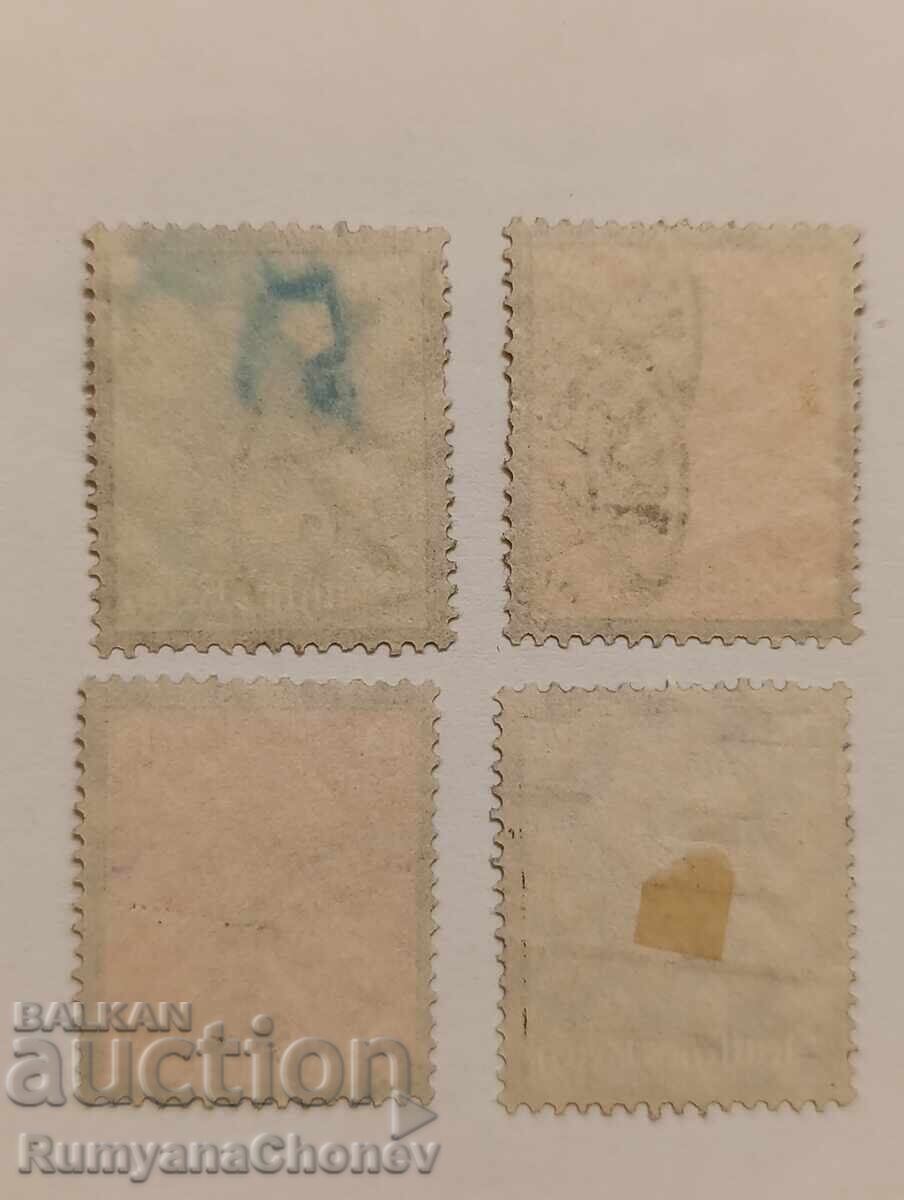 Пощенски марки Германия 1934 с цена 8.00 лв. | € 4.09