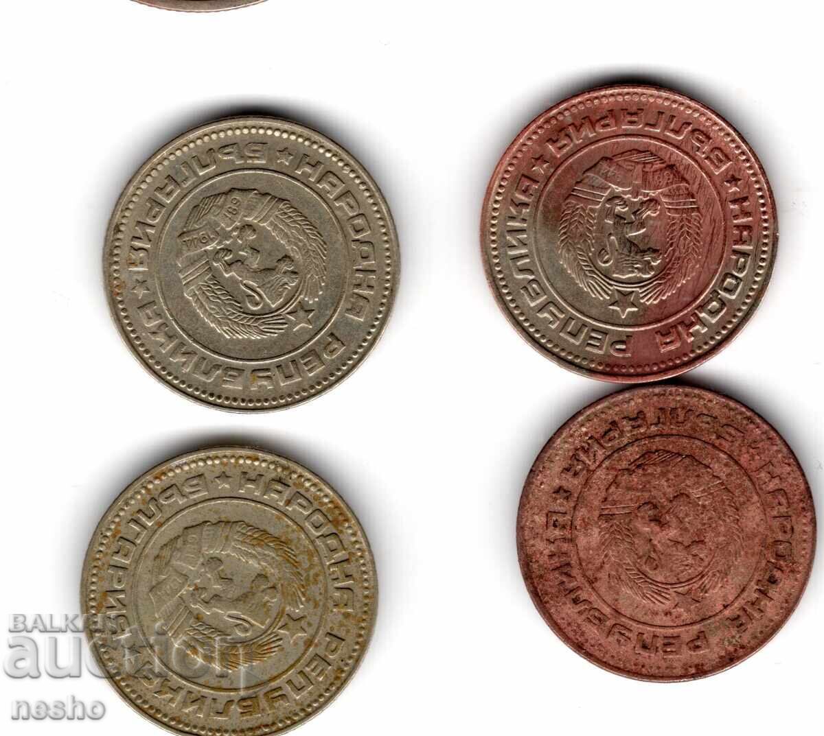 νομίσματα με τιμή 0.30 BGN | € 0.15