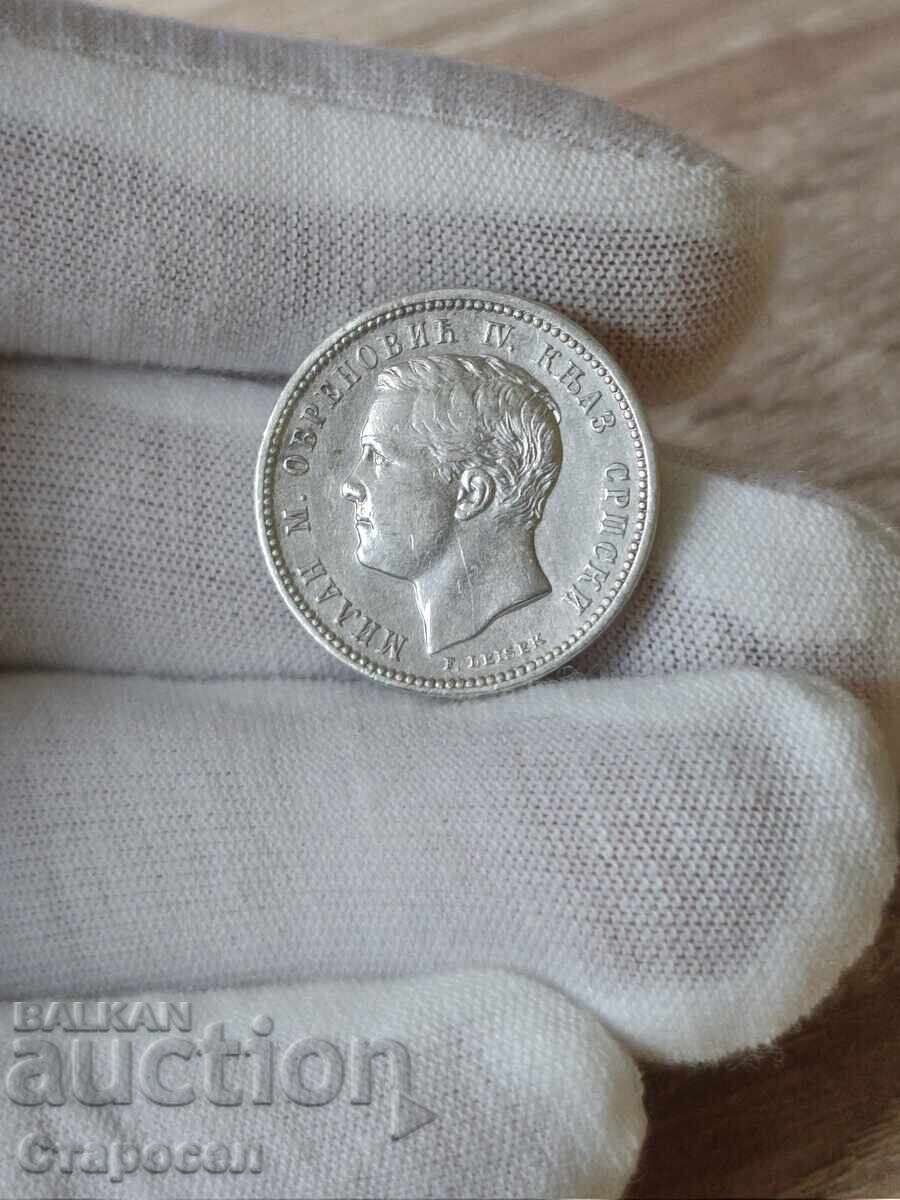 1 динар 1875 година Сърбия с цена 250.00 лв. | € 127.82 1 динар 1875 година Сърбия с цена 250.00 лв. | € 127.82