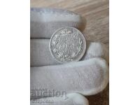 1 динар 1875 година Сърбия