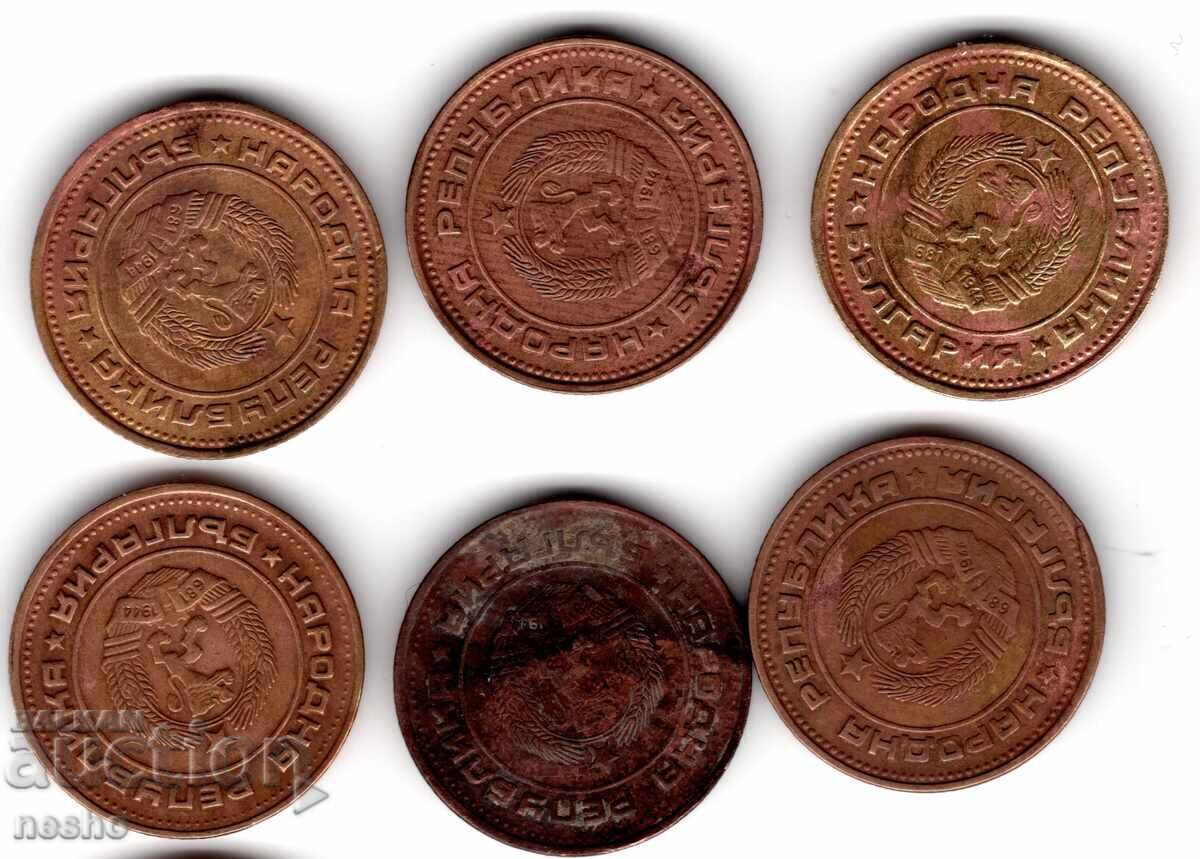 νομίσματα με τιμή 0.70 BGN | € 0.36