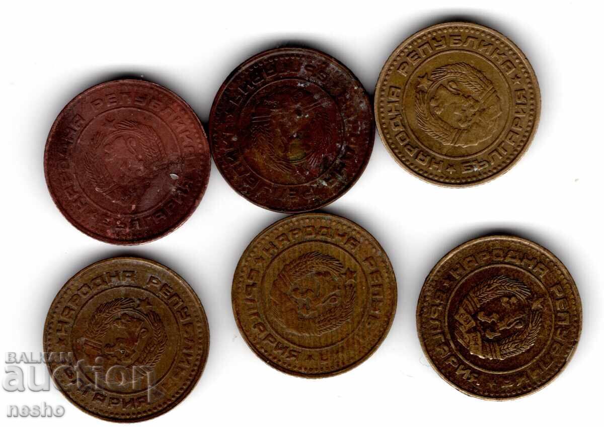 coins with price 1.00 BGN | € 0.51