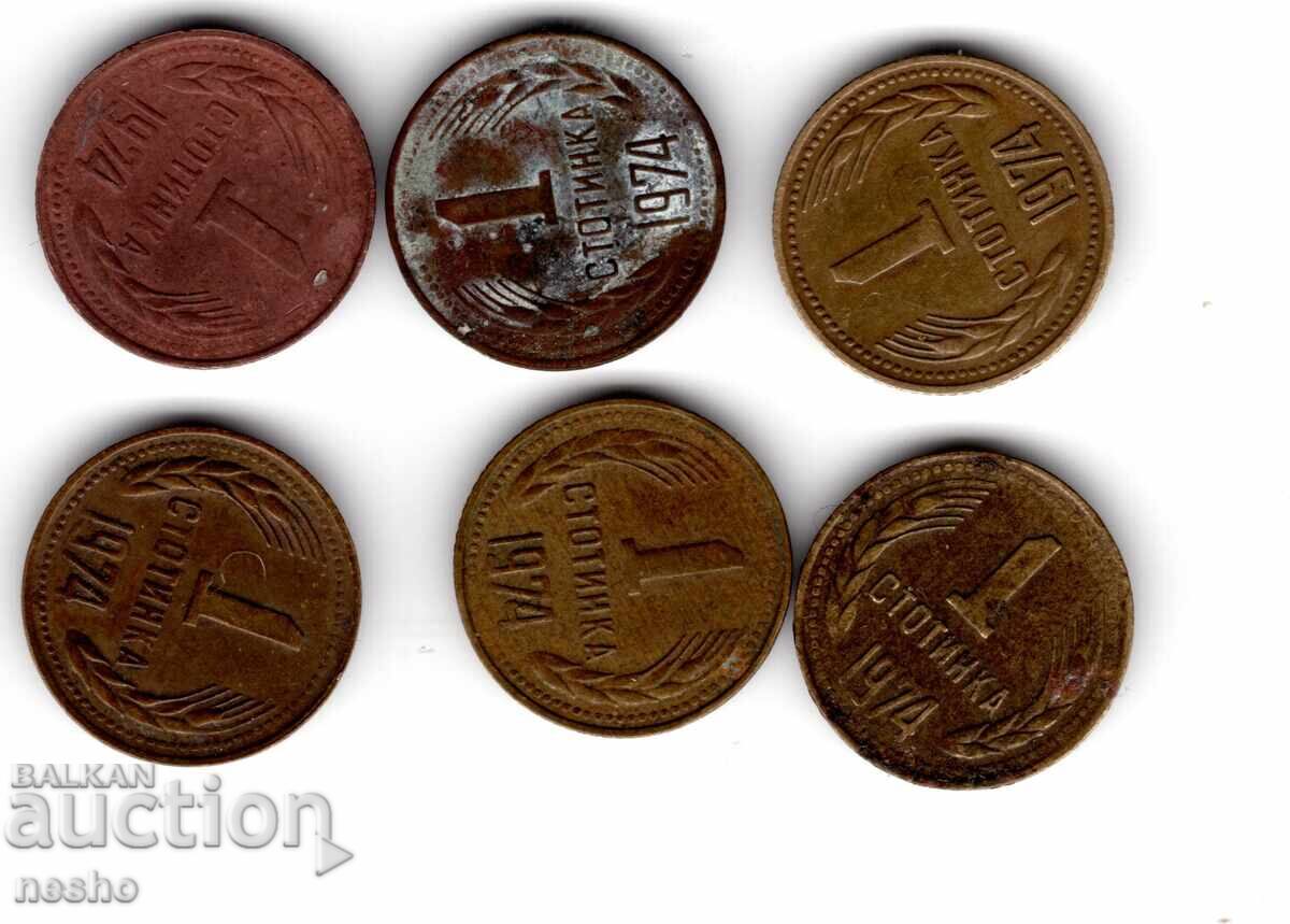 coins