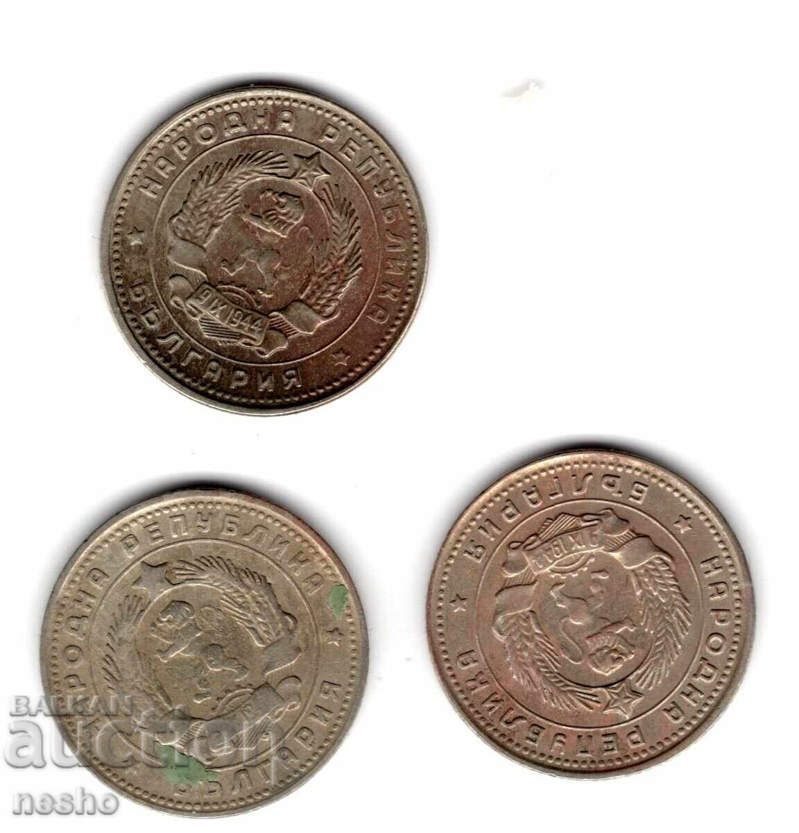 monede cu preț 0.80 BGN | € 0.41 monede cu preț 0.80 BGN | € 0.41