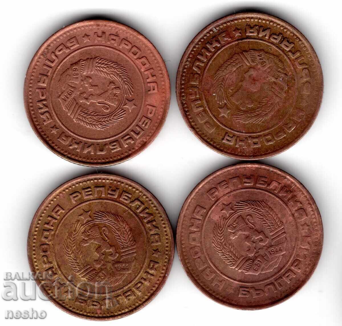 νομίσματα με τιμή 1.00 BGN | € 0.51