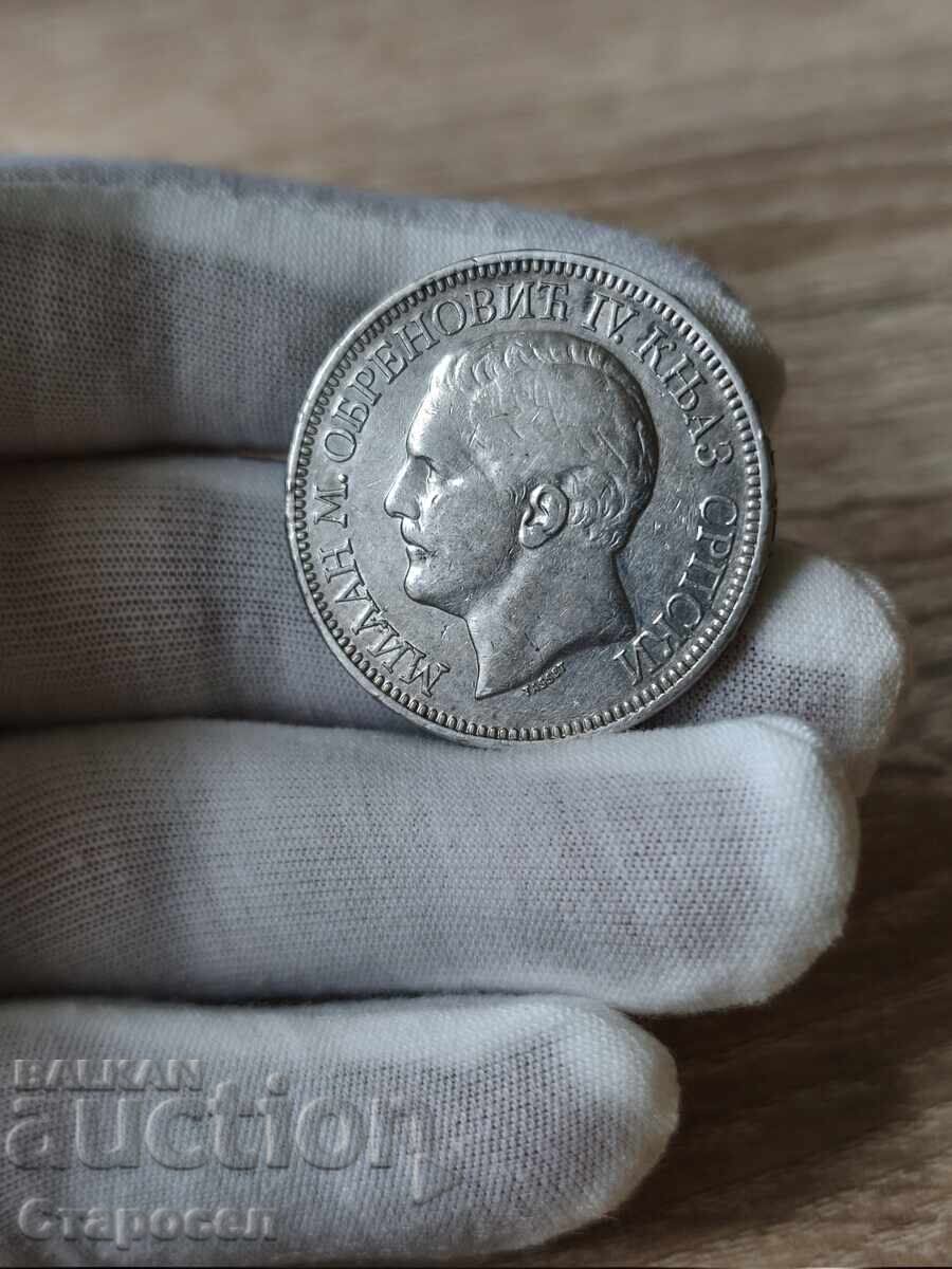 5 Dinars 1879 Year Serbia with price 450.00 BGN | € 230.08 5 Dinars 1879 Year Serbia with price 450.00 BGN | € 230.08