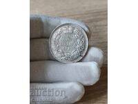 5 Dinars 1879 Year Serbia