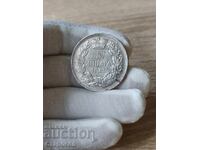 5 динара 1879 година Сърбия