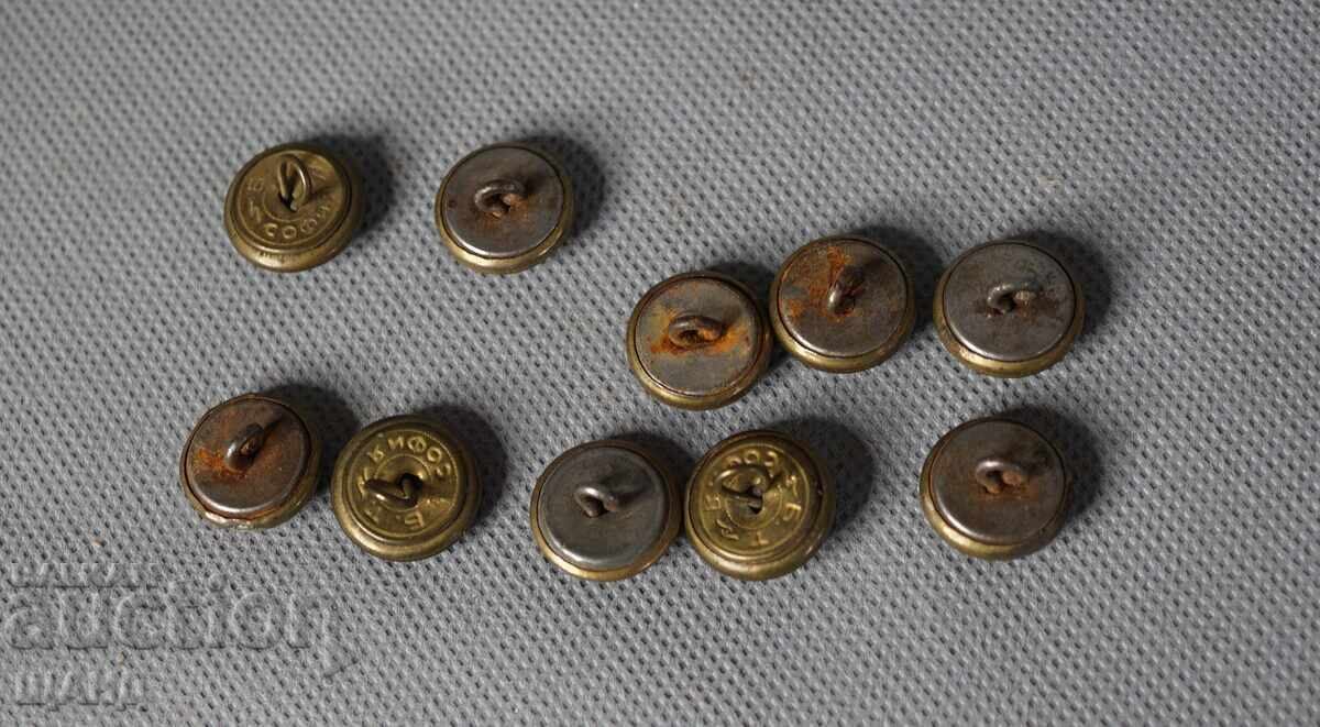 10 Butoane Regatul Bulgariei pentru uniformă militară MUZICALE cu preț € 5.29 | 10.35 BGN