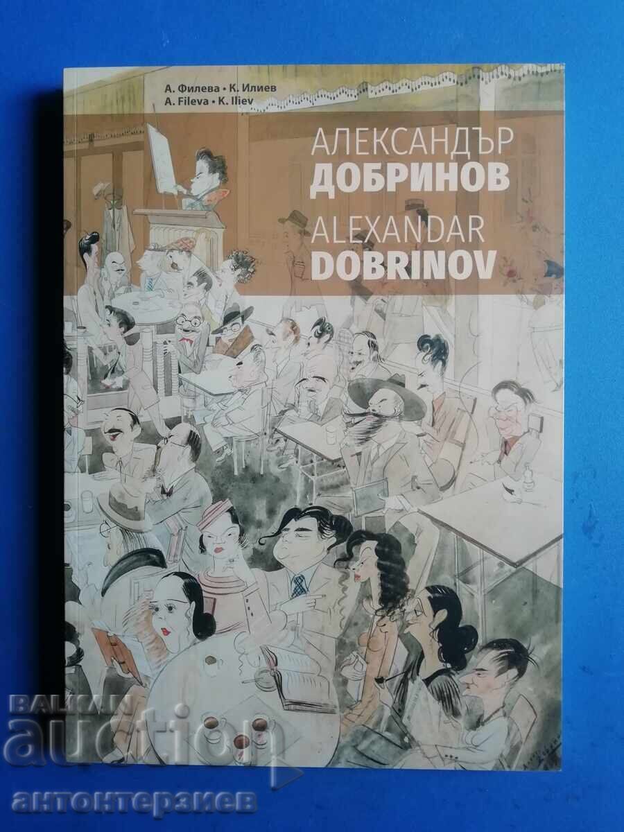 Alexander Dobrinov, album