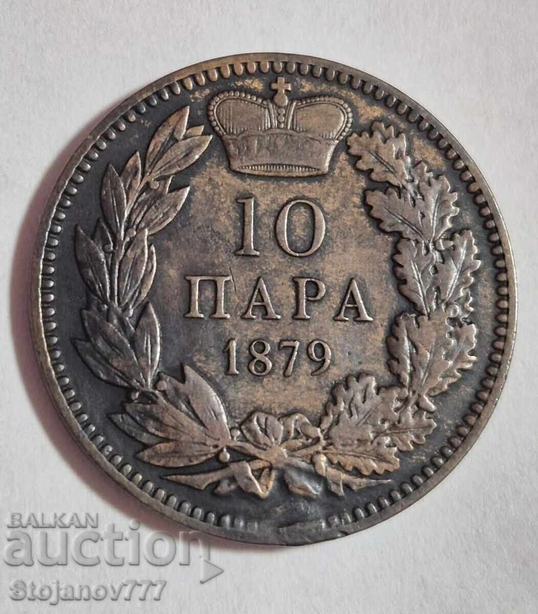 10 пара 1879 Сърбия 10 пара 1879 Сърбия